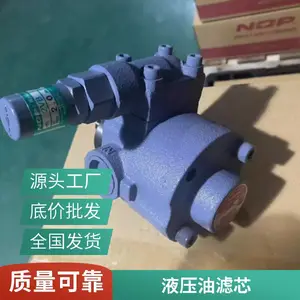���� NOP �ͱ���о 351-06-150W ��ȴϵͳ��Ч�����滻о