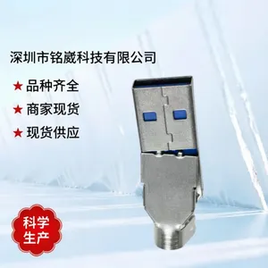 USB 3.0 AM ��ͷ ����ʽ 10PIN L=36.7mm 1.***���� ���� usb������