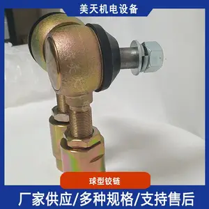 球型铰链G:QJ400 φ30mm电动执行机构通用球形轴承