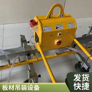 ƽ����������̵��� �綯��ʯ��ľ�������� ��������ĵ�װ����