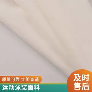 T�����ϳ���ֱ�� ���ڸ��ϲ� �˶���װ����� ֧���������� �ֻ�����