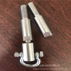 耀荣 精车螺纹不锈钢防风销座 按压活动型防风销