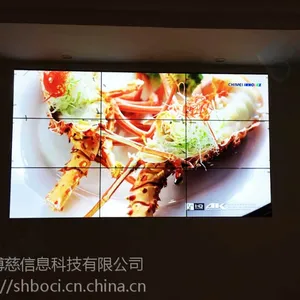 ��Ӧ�������绯 ����46���޷�Һ��ƴ����������������