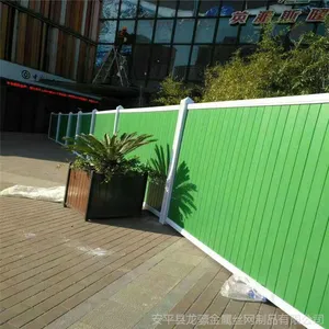 ���Ͳʸֿ۰�Χ�� �ʸָ��ϰ�Χ�� ��·����