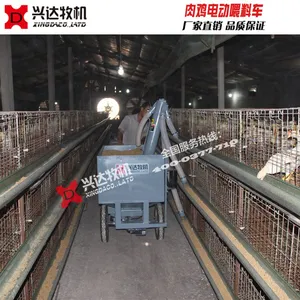 肉鸡电瓶式自动喂料车 肉鸡笼养自动化设备 兴达牧机 厂家直销