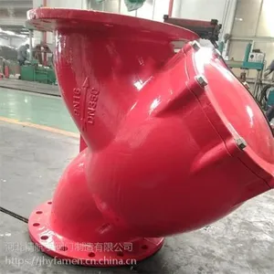 球墨铸铁Y型过滤器 全通径过滤器