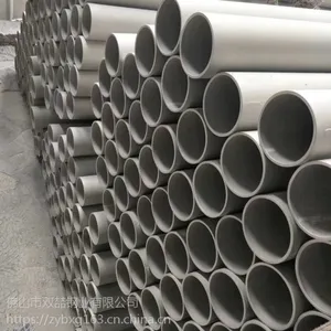管道系统不锈钢管|美标304不锈钢管|304鸡蛋管
