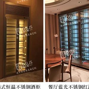 供应酒吧酒窖欧式不锈钢恒温酒柜 酒店会所不锈钢落地红酒架