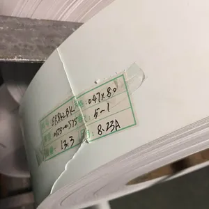 氧化铝陶瓷生料带