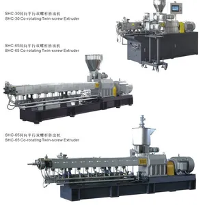 南京科尔特36机塑料造粒机 塑料颗粒机 废旧塑料再生造粒机器厂家