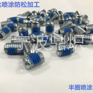��˿��ĸ����Ϳ���ӹ� ���� �ܷ� ��ɫԤͿ��