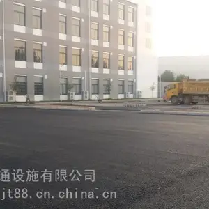 郑州巩义摊铺沥青技术要求