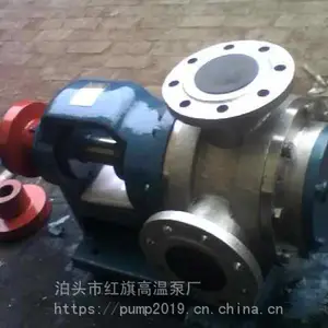 华潮牌高粘度齿轮泵NYP220品质超赞