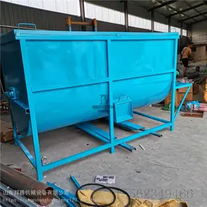 ����ʽ�������� ����ֵ�ʳƷ��ϻ� ���͵綯���ݻ�