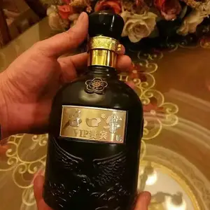 安徽 名口窖白酒 诚招空白区域 代理商