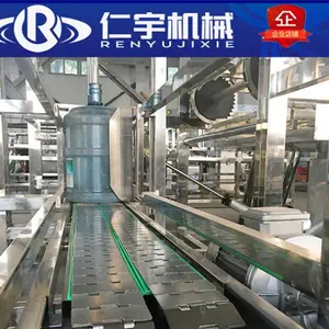 厂家大量生产销售不锈钢输送链板 非标输送设备 塑料输送链板
