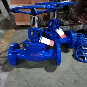 国标型静态平衡阀 KPF-10C DN100 直通式铸钢流量平衡阀 供暖平衡阀厂家