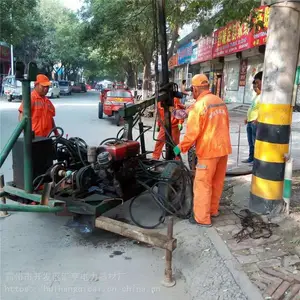 ��������ʩ������ �����ܵ�����ʩ������ �����ܵ�����ʩ����е ���