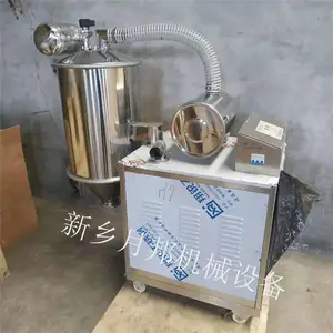 EVC-1С����������ϻ���ϻ��Զ�����ϵͳ�°��е�豸