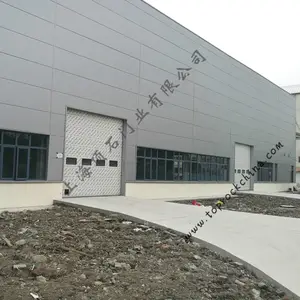 ���米��»����� ��ҵ������ ������ҵ��ʯ��ҵ