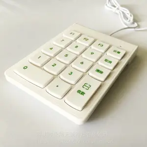 ˢ��֧��С���̳���֧�ֶ��ο����붨��HX-P018U-B