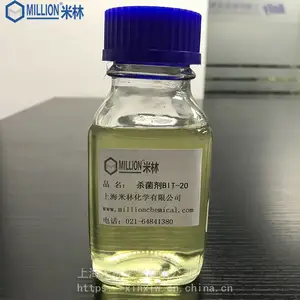 供应BIT-20杀菌剂 工业杀菌剂 CAS:2634-33-5