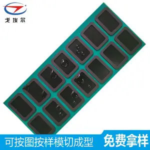 �갣��ֱ����ɫLED���Ʒ�ˮĤ ��ɫ��ˮĤ ��ɫPTFE͸��Ĥ �����Ʒ�ˮ͸��Ĥ
