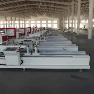 �����й�Ӧ���ȶ������豸/�Ŵ���е�ķ����豸