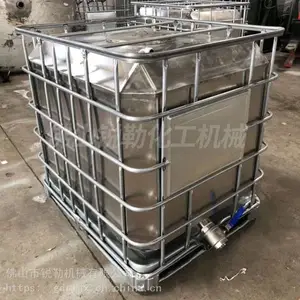 1000L����ʴ304����ֶ�Ͱ ���ջ����ֹ޳���