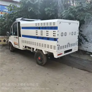 �г���Ӧ ����Դ���ָ�ѹ��ϴ�� ·����ϴ�� �̻���ҩ��ѹ��ϴ��