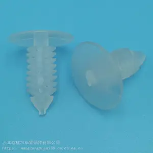 ��Ӧ�Ҿߡ�����ơ���ư� �� �����õ��̿��� ��Ƥ����