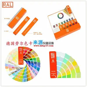 RAL6036 Pearl opal green***��͸��������K5�¹��Ͷ���׼ɫ��