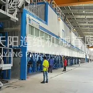 淄博石墨烯纤维造纸机械设备厂 淄博天阳造纸机械供应