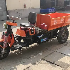 12马力工程农用三轮车 厂家直销 可定制加工 液压自卸