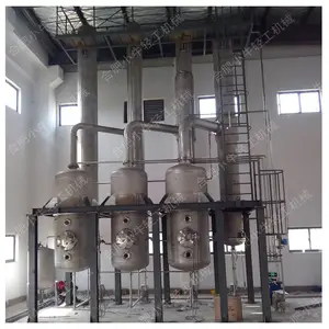 ��Ч��Ĥʽ����Һ������,ĸҺŨ���� ��Ʒ������