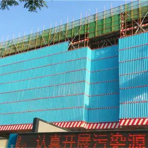 瓦楞型爬架网-湖北爬架网-坤业(查看)