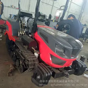 ����ʽ��԰������ ����ʽũ�������� �������Ĵ�������