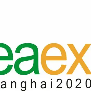 2020第十届上海国际茶业交易（秋季）博览会