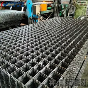 钢筋网片 容刚建材 建筑钢筋网片 厂家直销