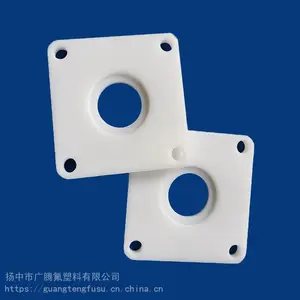 PTFE专业四氟厂家供应耐腐蚀聚四氟乙烯耐高低温异形件