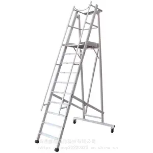 金锚梯具 AO130-106可移动铝合金平台梯 金锚欧标铝合金梯具