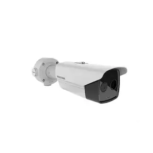 ��������DS-2TD2617B-2/PA �ȳ���������¿���ɸ��Ͳʽ�����