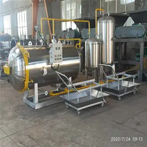 大牛油脂炼油设备 多种可定制 养猪场处理设备湿化机