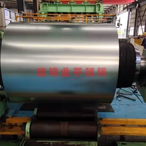现货批发1米宽304不锈钢0.35厚卷板用于压瓦