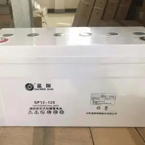 山东圣阳蓄电池SP12-120圣阳蓄电池12v120ah圣阳UPS电源专用蓄电池