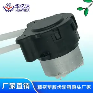 500微型蠕动泵高浓度皂液泵扫地机感应洗手机抽水泵
