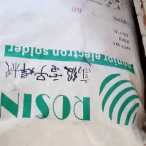 ������ ������ԭ���� HR-80ȫ�⻯���� �µ�������