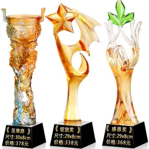 �ൺ��Ӧ���������������Ƽ���Ʒ��***�����������Ŷ�***֮�ǽ�������Ʒ��ƶ���