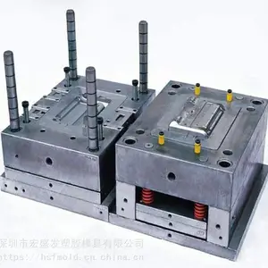 供应咖啡机塑胶模具开模注塑