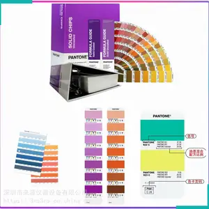 PANTONE��ͨP86-4 Cӡˢ��ɫP 151-4 C����ɹ�P 91-4 C